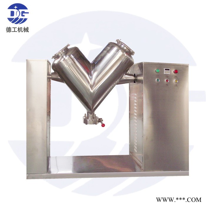 直銷 V-100L金屬粉末混料機 冶金行業(yè)混合機 V型鐵粉混合機