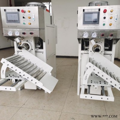 威瑪廠家供應(yīng)氣動閥口包裝機  自動稱重干粉氣動閥口包裝機 水泥鐵粉自動定量沖包機