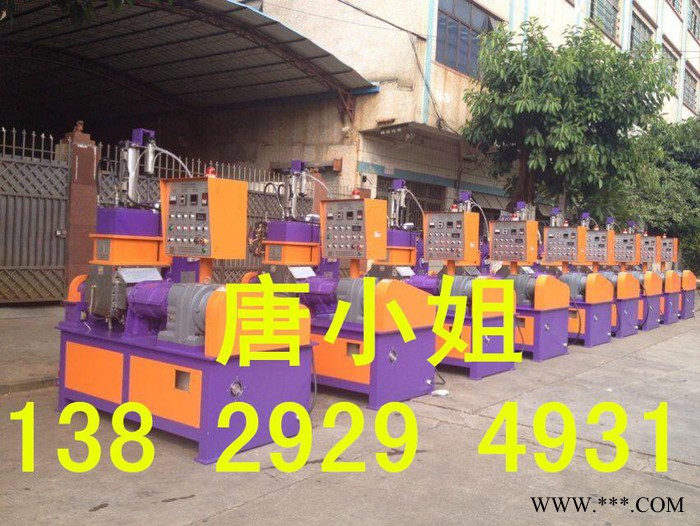 昶豐鎢粉1L密煉機(jī)|銅粉2l密煉機(jī)價格|無污染混煉機(jī)廠家|小型3L混煉機(jī)報價參數(shù)| 小型1L密煉機(jī)