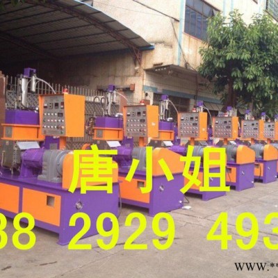 昶豐鎢粉1L密煉機(jī)|銅粉2l密煉機(jī)價格|無污染混煉機(jī)廠家|小型3L混煉機(jī)報價參數(shù)| 小型1L密煉機(jī)