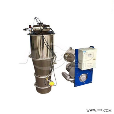 高分子材料負(fù)壓吸料機(jī) 計(jì)量稱重配料輸送 鐵粉、銅粉真空上料機(jī)