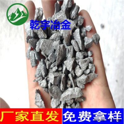 硅鐵硅鐵粉 工業(yè)硅粉 煉鋼用硅鐵粉 80-70--60% 煉鋼脫氧劑 鑄造