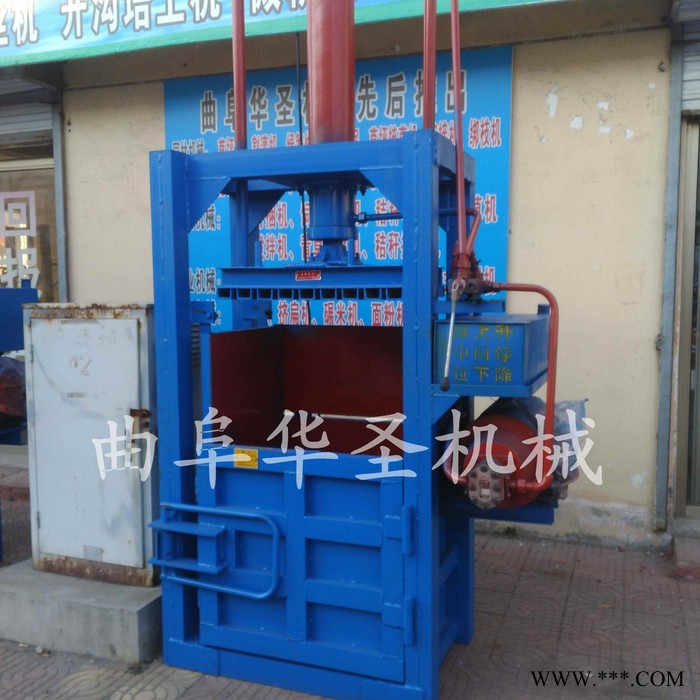 高密度液壓打包機(jī) 木屑液壓打包機(jī) 鐵粉液壓打包機(jī)