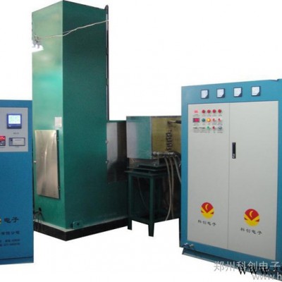 供應(yīng)科創(chuàng)XG-500湖北熱處理設(shè)備廠家\高頻淬火設(shè)備