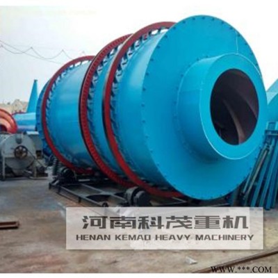 科茂重機三回程烘干機 節(jié)能型鐵粉烘干機 黃砂烘干機 金剛砂烘干機 20噸石英砂烘干機 河沙烘干機