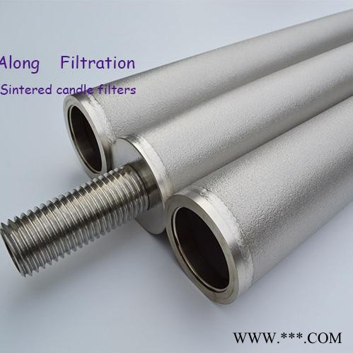 陜西寶雞奧龍科技生產(chǎn)多孔粉末燒結(jié)濾芯，微孔濾芯，金屬濾芯，不銹鋼鈦粉燒多孔濾芯