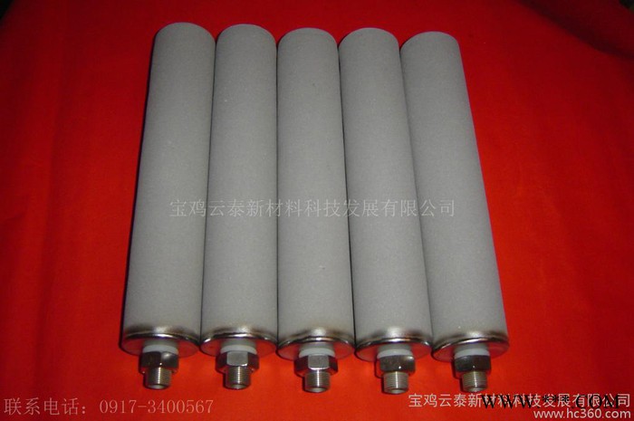 供應(yīng)寶雞云泰科技可按客戶(hù)需求定做鈦粉末燒結(jié)濾芯