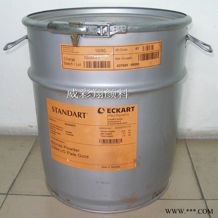 供應(yīng)德國愛卡53841  1000目青金粉紅金粉古銅粉