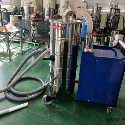 威德爾PY7 鋼鑄車間用吸塵器吸鋼鐵粉塵用7.5KW大功率吸塵器