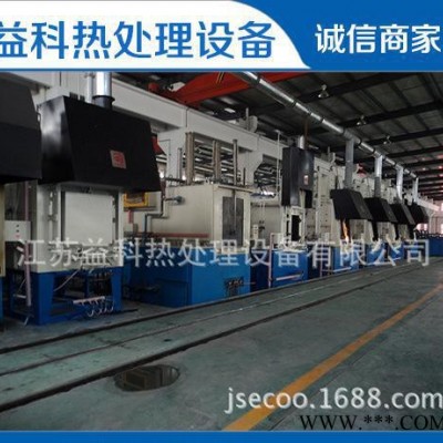 【益科熱處理】生產(chǎn)** 2016新熱多用爐 日本多用爐型 歡迎來(lái)電詳談