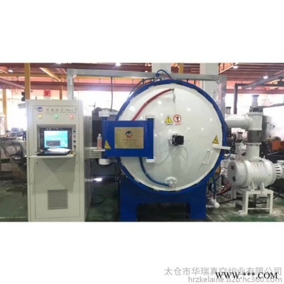 批發(fā)供應HRQ系列臥式氣冷真空爐 機械配件熱處理真空爐工具鋼淬火  合金鋼調(diào)質(zhì)熱處理爐 溫場均勻控溫