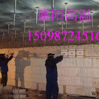 供應盛陽高溫材料SYGW熱處理爐保溫毯