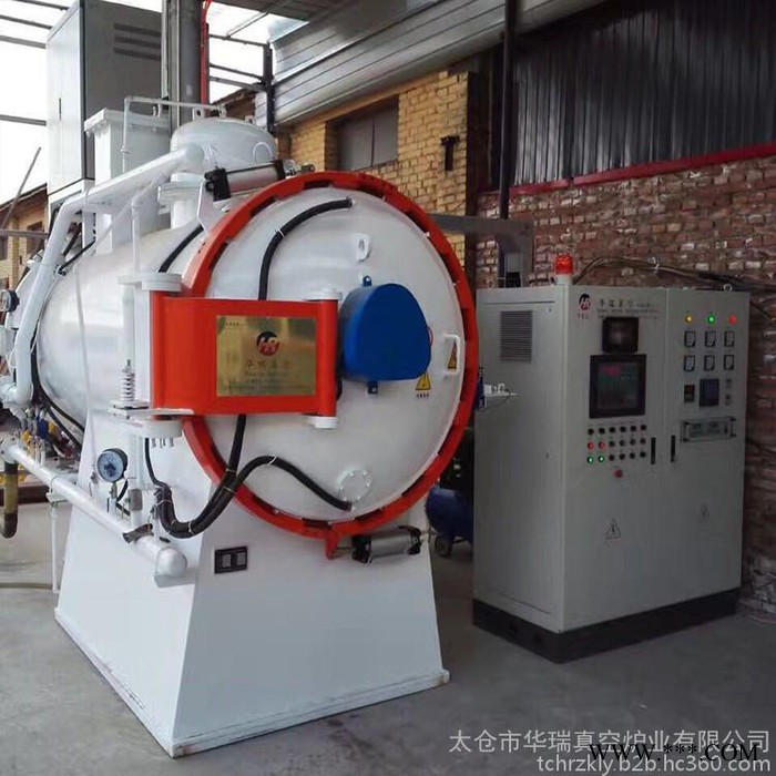 華瑞HRC2 真空油淬爐 雙室真空油淬熱處理爐非標定制 **