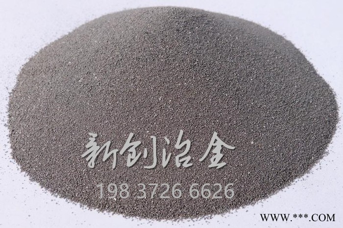 ****水霧化硅鐵粉