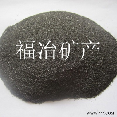 供應(yīng)福冶鐵粉，金屬粉，金屬粉末，配重鐵屑