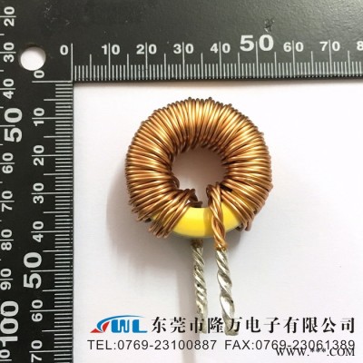 大功率、鐵粉芯磁環(huán)電感、插腳電感、磁環(huán)電感、環(huán)形電感T321512