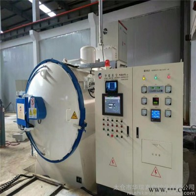 **華瑞HRC2系列油淬爐 熱處理油淬設備 模具鋼專用真空油淬爐