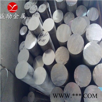 益勵供應(yīng)美鋁Alcoa美鋁棒6061-T6原廠進口品質(zhì)保證