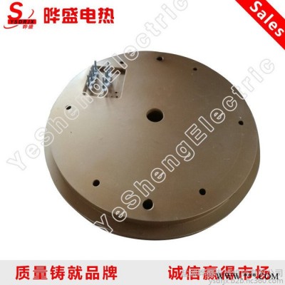 鑄鋁風(fēng)冷加工定制 內(nèi)風(fēng)槽鑄鋁電加熱器 鑄鋁鑄銅加熱圈電加熱器原廠生產(chǎn)