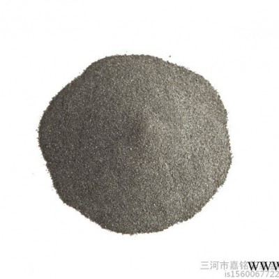 嘉銘華惠金屬粉末鈮鐵粉，工廠直銷，規(guī)格齊全可定制，質量保證，庫存充足