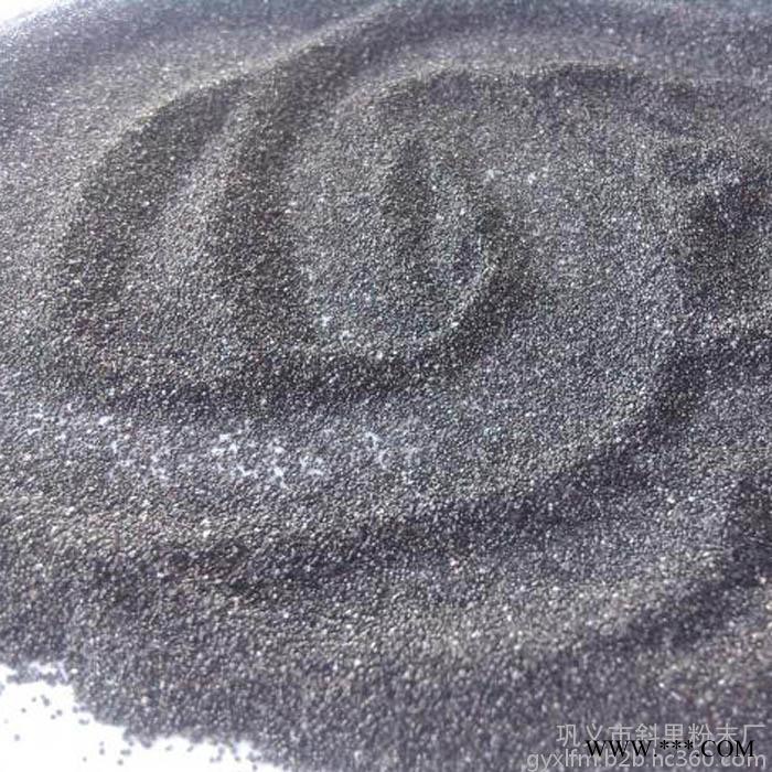 供應(yīng)斜里一次還原鐵粉 320目鐵粉 高純**鐵粉