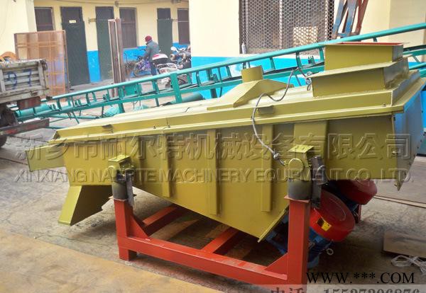 【】振動(dòng)篩，宏源直線振動(dòng)篩,鐵粉振動(dòng)篩