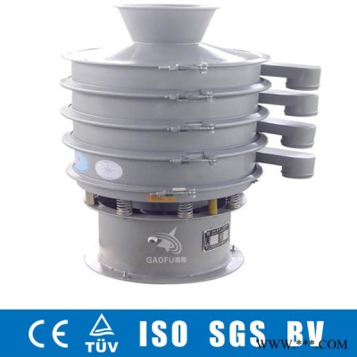 新鄉(xiāng)高服直銷銅粉篩分機|金屬粉末專用篩|冶金粉末振動篩|震動篩