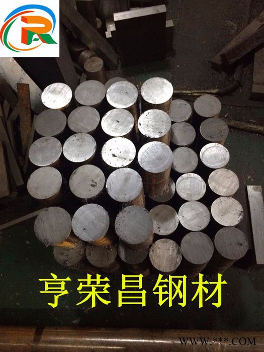 供應(yīng)寶鋼Cr12熱處理硬度 CR12圓棒價格 精光板 圓棒零切批發(fā)