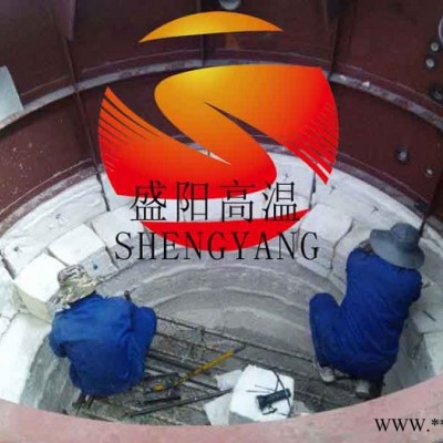 熱處理爐保溫毯