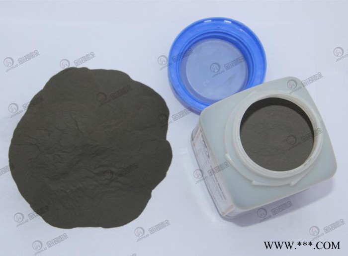 超細鐵粉 Fe50鐵基自熔性合金粉末 鐵基合金粉支持貨