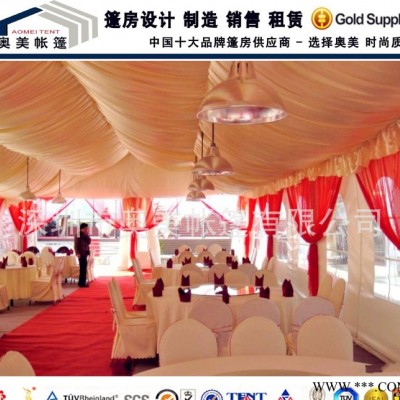 原廠特賣 大型慶典活動帳篷 鋁合金車展展棚