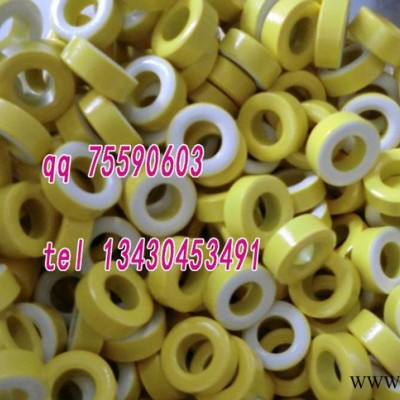 黃白環(huán)鐵粉芯T50-26磁環(huán)采購定制 線圈電感變壓器（天視威科技）