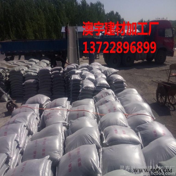 澳宇建材出售提供**配重砂，配重粉，配重鐵砂，配重鐵粉 配重材料