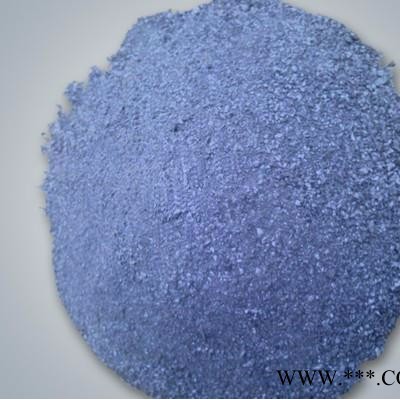 72硅鐵 硅鐵粒 硅鐵粉現(xiàn)貨