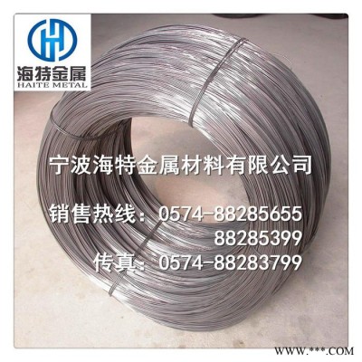 寧波供應(yīng)65Mn彈簧鋼 65Mn圓棒 65Mn熱處理  廠價(jià)直銷