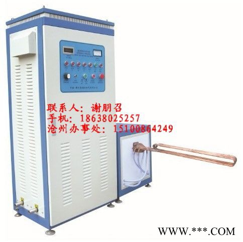 供應耐磨泵管內孔淬火熱處理設備