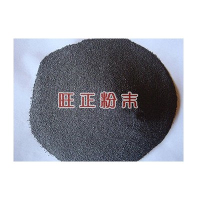 化工還原鐵粉《旺正粉末》齊全其它化工產(chǎn)品