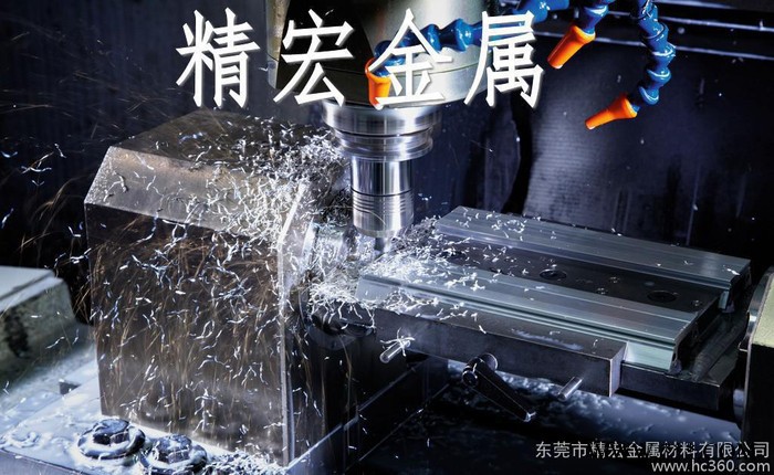 原廠7075鋁棒 7050鋁棒成分合格 7050鋁棒SGS質(zhì)