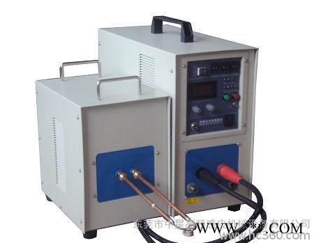 高頻機(jī)︱高頻電源︱高頻釬焊機(jī)︱高頻設(shè)備︱高頻熱處理設(shè)備