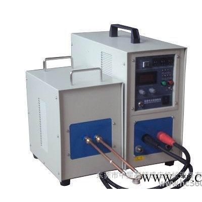 高頻機(jī)︱高頻電源︱高頻釬焊機(jī)︱高頻設(shè)備︱高頻熱處理設(shè)備