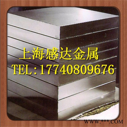 9CrWMn百科 9CrWMn熱處理工藝 合金鋼價(jià)格