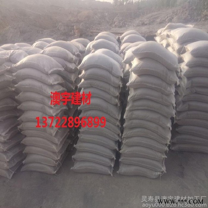 澳宇配重鐵砂**不生銹配重鐵粉，機(jī)械工程專用配重鐵砂 配重材料