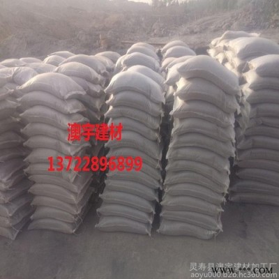 澳宇配重鐵砂**不生銹配重鐵粉，機(jī)械工程專用配重鐵砂 配重材料