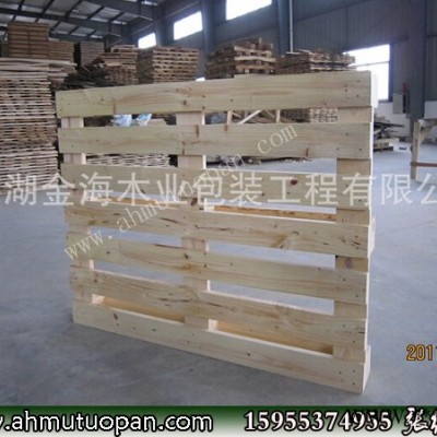 出口熱處理木托盤 IPPC蓋章的木托盤 木卡板
