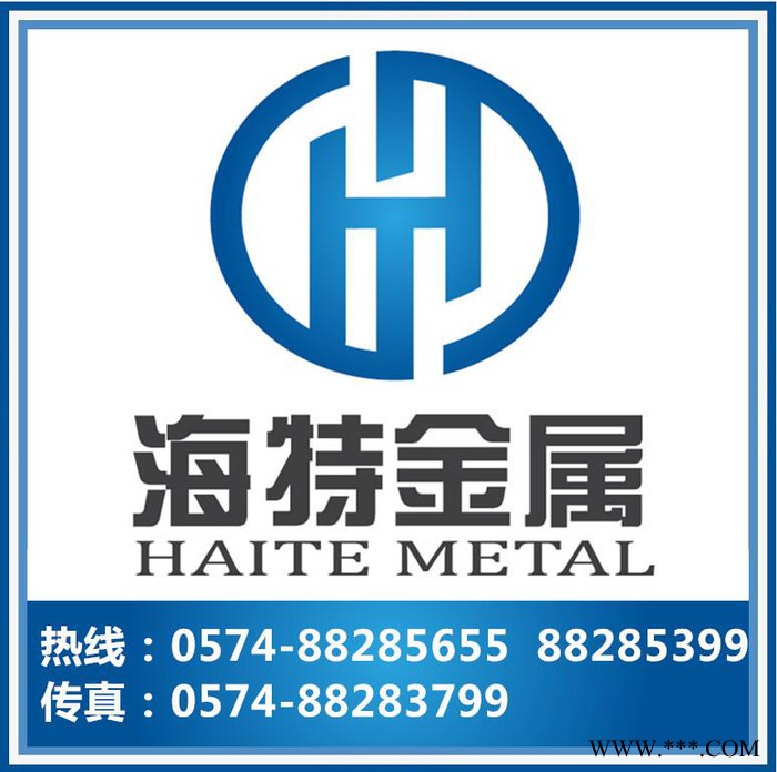 【海特】長(zhǎng)期批發(fā)Cr12Mo1V1模具鋼 可加工精料包熱處理