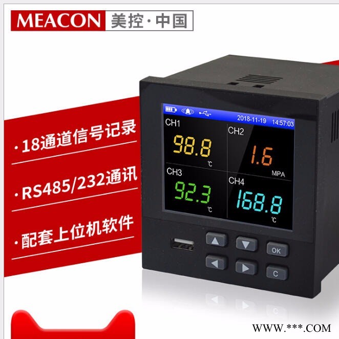 智能溫度測(cè)量?jī)x表 溫度檢測(cè)儀 型號(hào) 鋁基板溫度測(cè)試儀