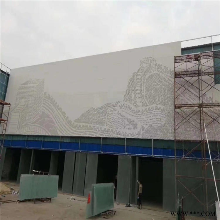 uv打印裝飾鋁板 沖孔鏤空鋁單板 宏鋁鋁業(yè)幕墻裝飾鋁單板廠家  來圖定制