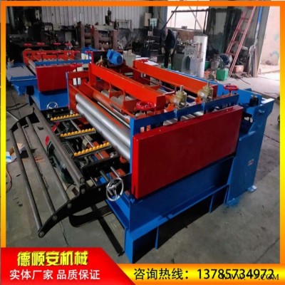 德順安機械 定制15mm厚350進料附件開平機 厚鋼板壓直機 鋁板精密校平機