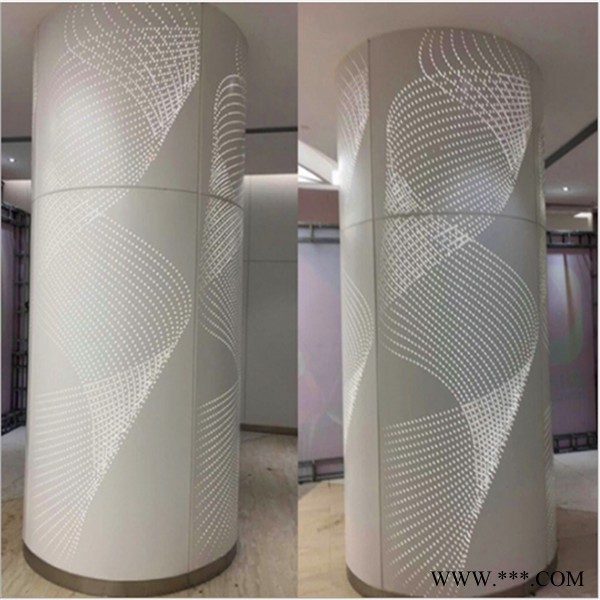 包柱鋁單板 沖孔包柱鋁板 鏤空鋁板 廠家直銷包柱鋁板 包柱子鋁板 2.0mm鋁單板