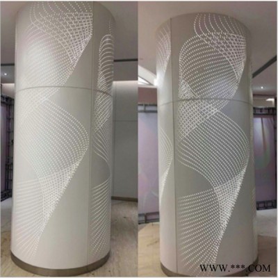 包柱鋁單板 沖孔包柱鋁板 鏤空鋁板 廠家直銷包柱鋁板 包柱子鋁板 2.0mm鋁單板